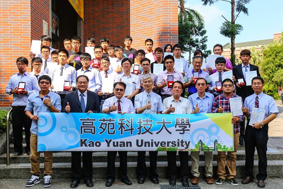 Sinh viên trường Cao Uyển- Đài Nam