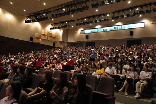 (ảnh: hongik uni)